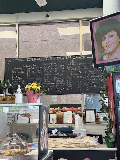 Photo of Kolbeh Restaurant - 731 Lonsdale Ave, North Vancouver, BC V7M 2G9